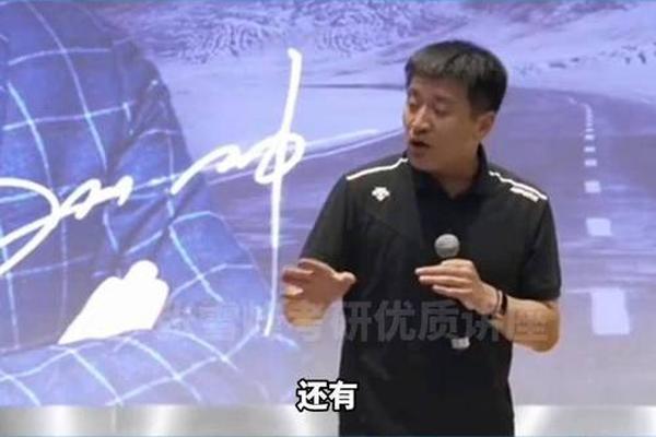 张雪峰为什么不讲考研了,张雪峰称考研简单不代表都对