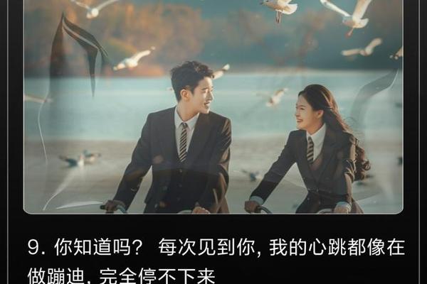 女生约会穿搭描写句子简短;求约会的幽默句子