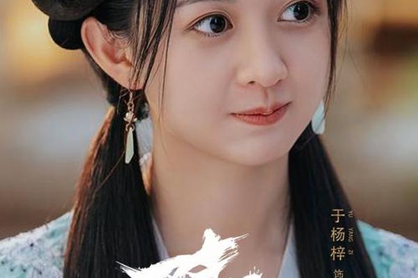 小个子女明星网剧_中国小个子女星有哪些