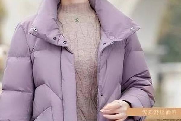40岁羽绒服最佳颜色_40岁最洋气三个颜色