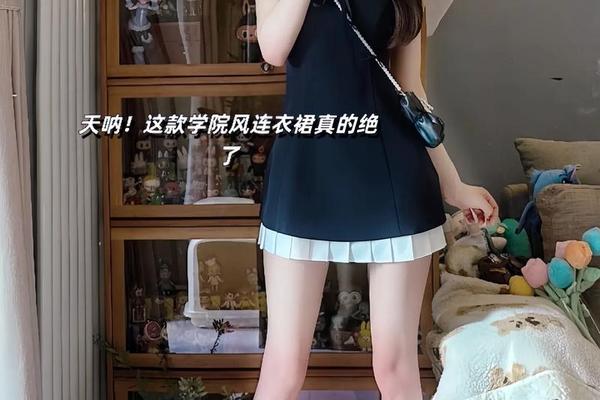 女人约会穿什么衣服,女生见面穿什么衣服好看