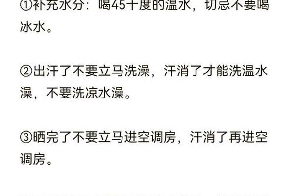 穿衣服有讲究有什么好处吗;穿衣服重要吗
