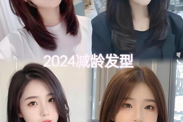 圆脸的女孩子适合什么刘海-圆脸适合什么刘海最好看