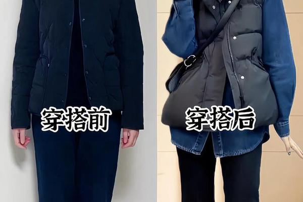 衬衣叠穿法 衬衣可以和什么叠穿