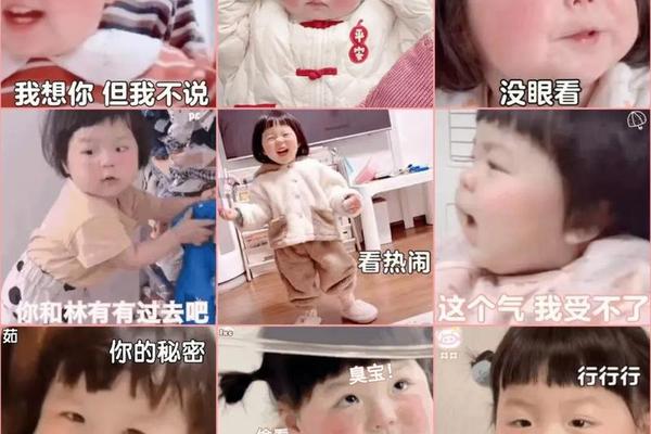 圆脸妹子表情包图片可爱、萌妹子表情包