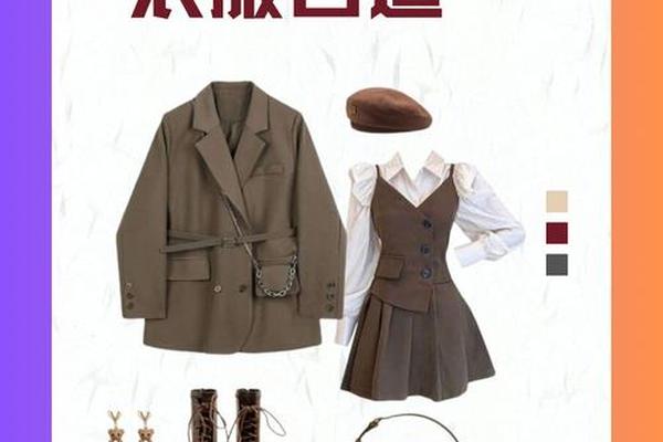 今日天气穿衣建议_今天穿什么衣服合适