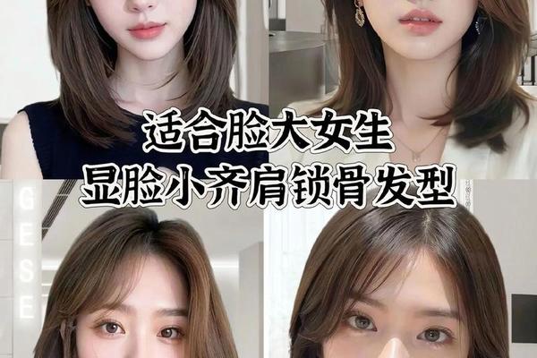圆脸怎么才好看呢_脸圆脸大怎么瘦脸