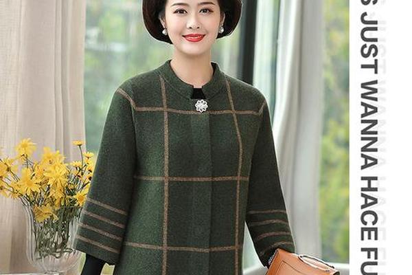 50岁秋季上衣 50岁女人春秋装外套