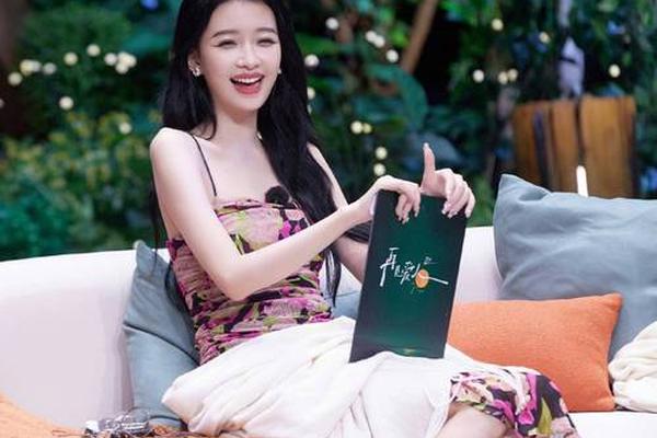 明星穿搭女孙艺洋—孙怡穿搭图片大全