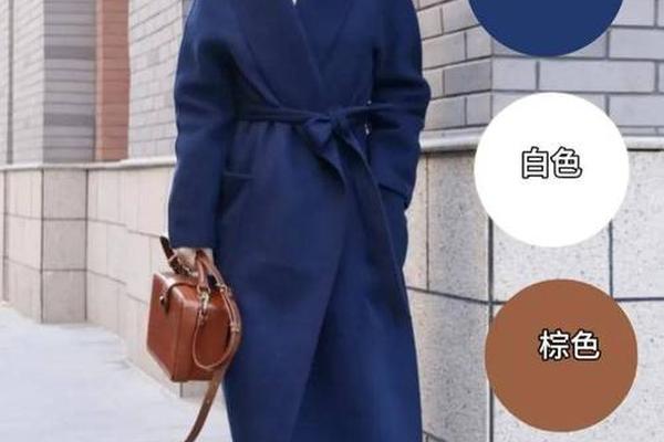 50岁穿什么色的衣服好看、50岁穿浅蓝色好看吗