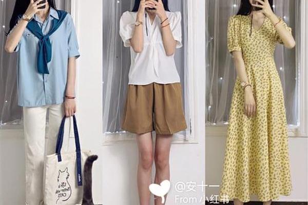 女生约会穿休闲点好吗_约会穿什么衣服好 女生