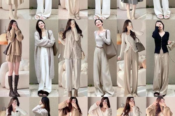 衣服搭配怎么搭配 衣服搭配女装颜色技巧图片