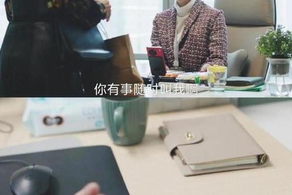 女士见领导的穿衣技巧(见领导最忌三种服装)