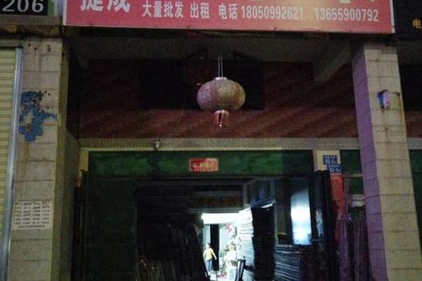 上海脚手架租赁协会-附近脚手架租赁公司电话