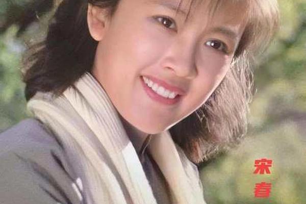 80年代最漂亮的女明星前十名_内地80年代最美女星 80年代最漂亮的女明星前十名_内地80年代最美女星