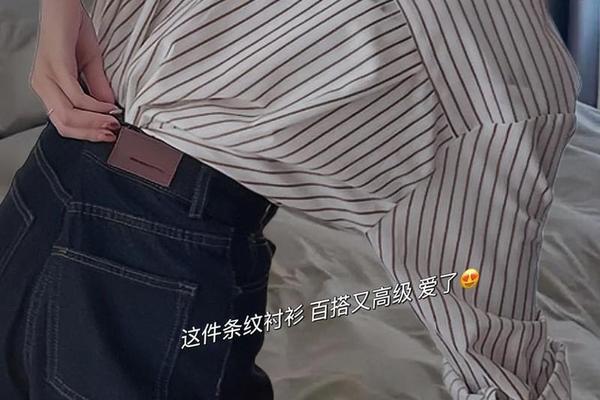 衬衫怎么叠穿好看图片-衬衫下摆太长怎么办