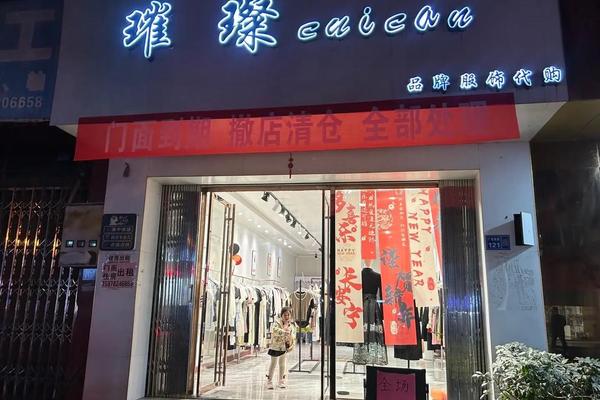 女装店铺陈列图;实体店门面图片
