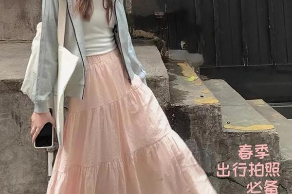 约会穿什么裙子好看 约会穿裙子的好处