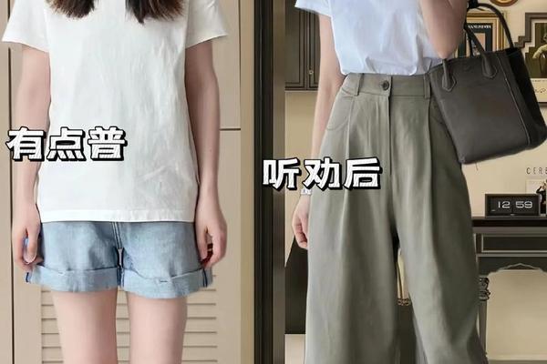 衣服该怎样搭配,短袖最忌三种衣服