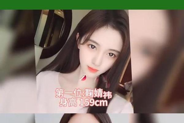 小个子女影星是谁—身高多少是小个子女生
