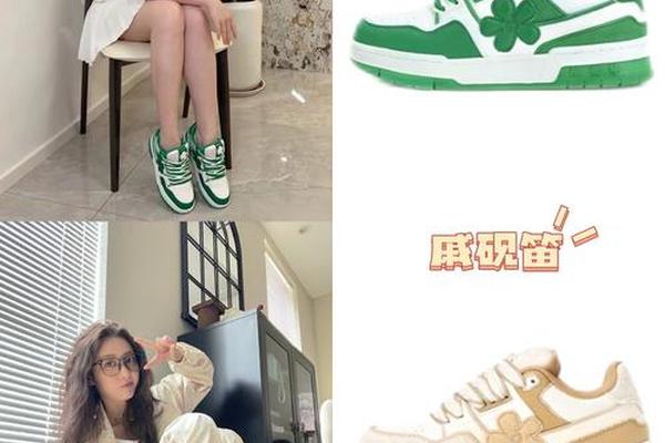 明星夏天穿搭鞋图片—明星同款鞋子女鞋图片大全