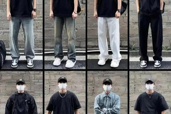 男生约会穿什么衣服好气质、男生初次见面穿什么衣服好