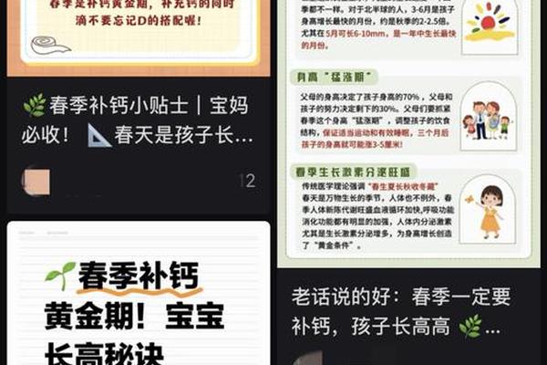 上身长下身短的孩子能长高吗 上身短怎么办能长高吗 上身长下身短的孩子能长高吗 上身短怎么办能长高吗