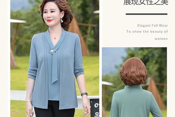 50岁穿什么衣服好看年轻—50岁最洋气三个颜色