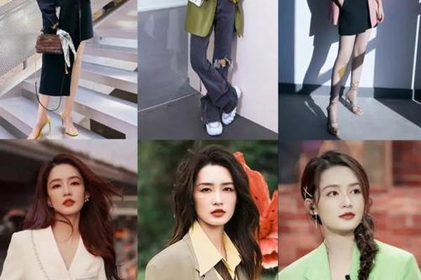 明星穿搭分析与模仿图片,明星潮流穿搭图片