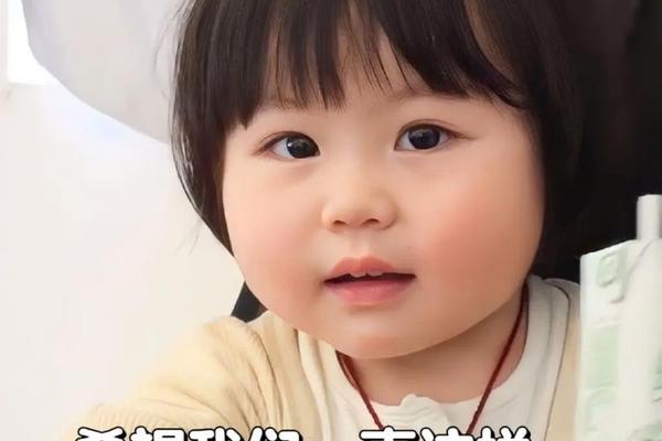 圆脸小姑娘表情包,圆脸表情包图片大全