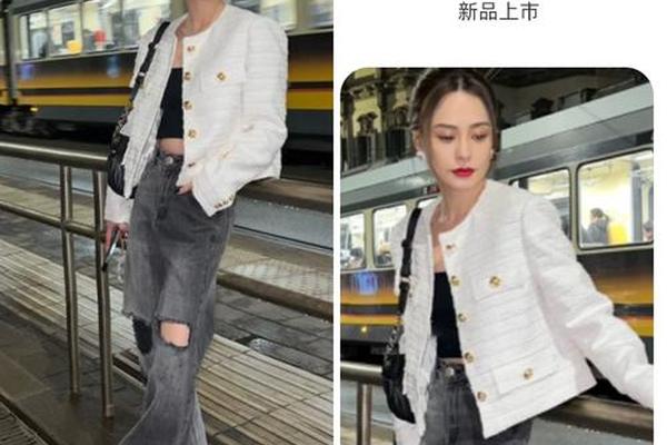 明星秋装衣服搭配图片-女秋装上衣外套