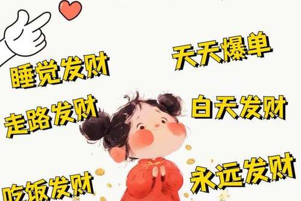 适合女人9个小生意、100个闷声发财小生意