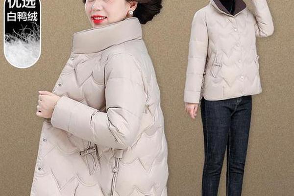 50岁穿什么颜色羽绒服好_老年人羽绒服什么颜色好看 50岁穿什么颜色羽绒服好_老年人羽绒服什么颜色好看