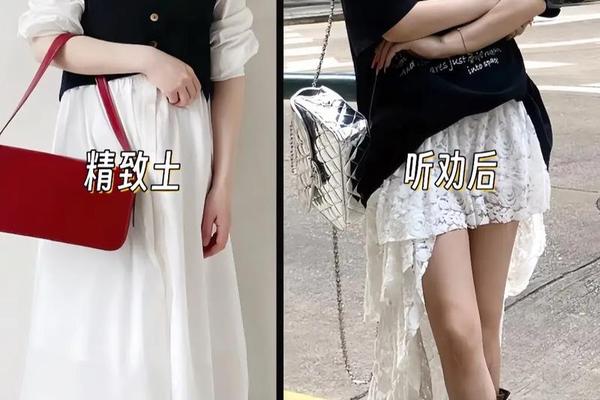 t型身材穿衣注意什么_T型身材应该走什么风格