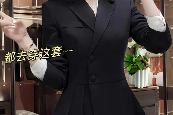 冬天面试怎么穿西装_冬天面试需要穿西装吗
