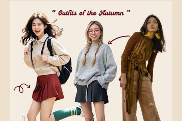 穿衣服的意思(人类穿衣服的起源)