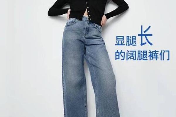 女生上身短下身长是属于什么身材-女人腿长是暗示什么吗