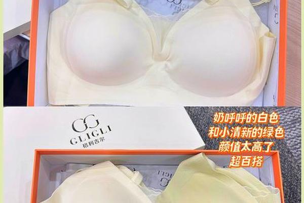 和男朋友约会穿什么合适(适合和男朋友约会穿的内衣)