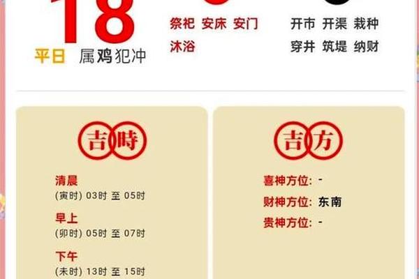 石家庄近10天穿衣指数;大同未来10天穿衣建议