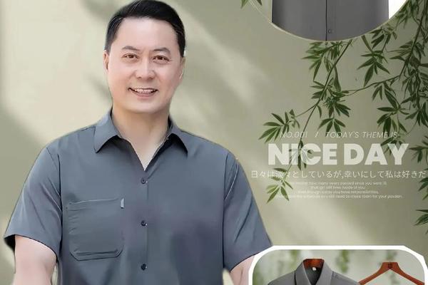 公务员面试服装男生夏季可以穿吗-公务员面试一般穿什么衣服男士