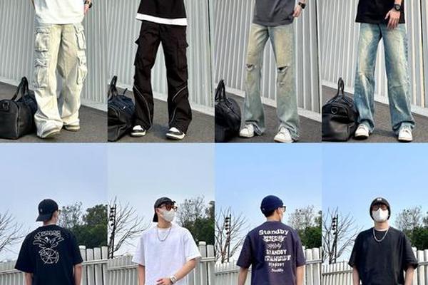 约会怎么穿衣服男生_男生初次见面穿什么衣服好