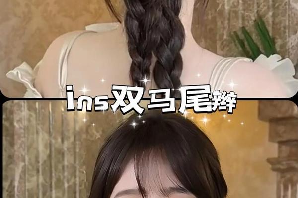 圆脸女生适合扎什么发型好看;圆脸适合的扎发型图片