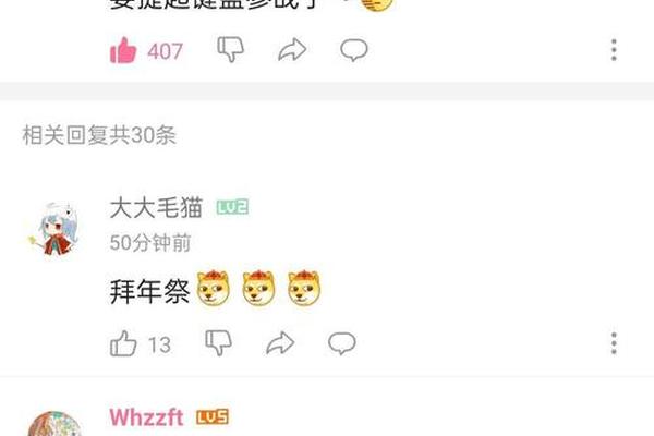 圆脸 lex,圆脸是不是很丑