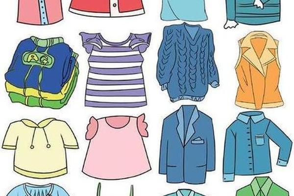 穿衣服图片简笔画彩色大全,衣服的画法 简笔画