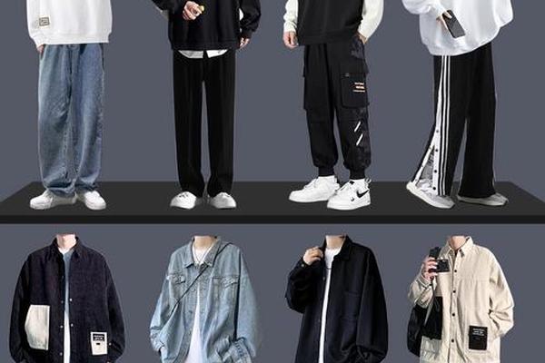 约会服装特点男士—男生约会穿什么衣服好