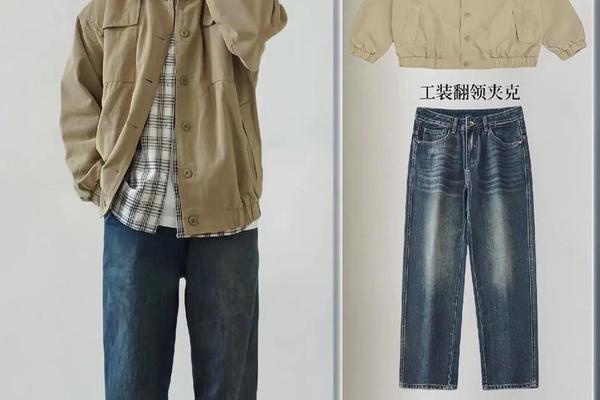 怎么穿衣服搭配技巧男,男生穿着打扮如何搭配