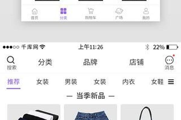 穿衣设计软件(可以设计衣服的app)