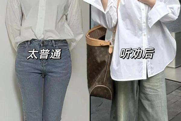 10度到20度怎么穿衣服-20度穿一件衬衫会冷吗
