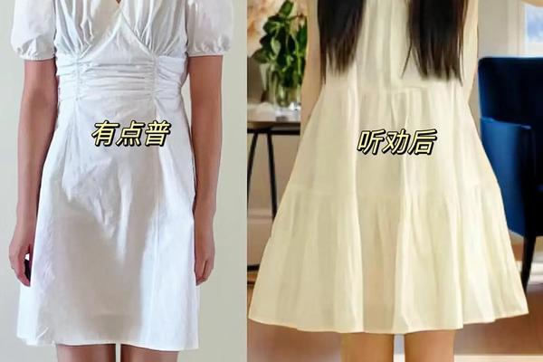 适合约会穿的衣服女生、约会最忌讳穿什么衣服
