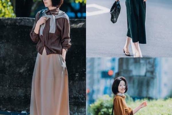 50岁女性秋天穿搭图片 四十女人穿衣搭配图片
